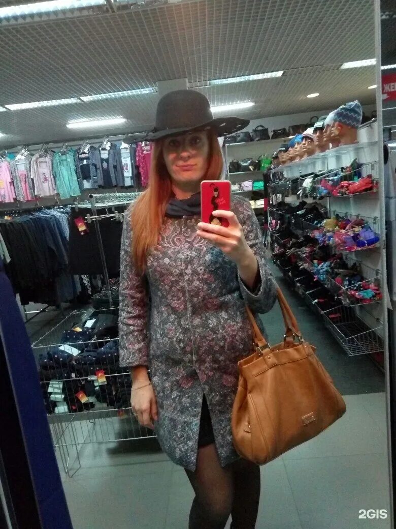 Планета одежда обувь актюбинская. Планета одежды абытаевская. Планета одежды абытаевская. Красноярск магазины одежды. Планета одежды абытаевская.