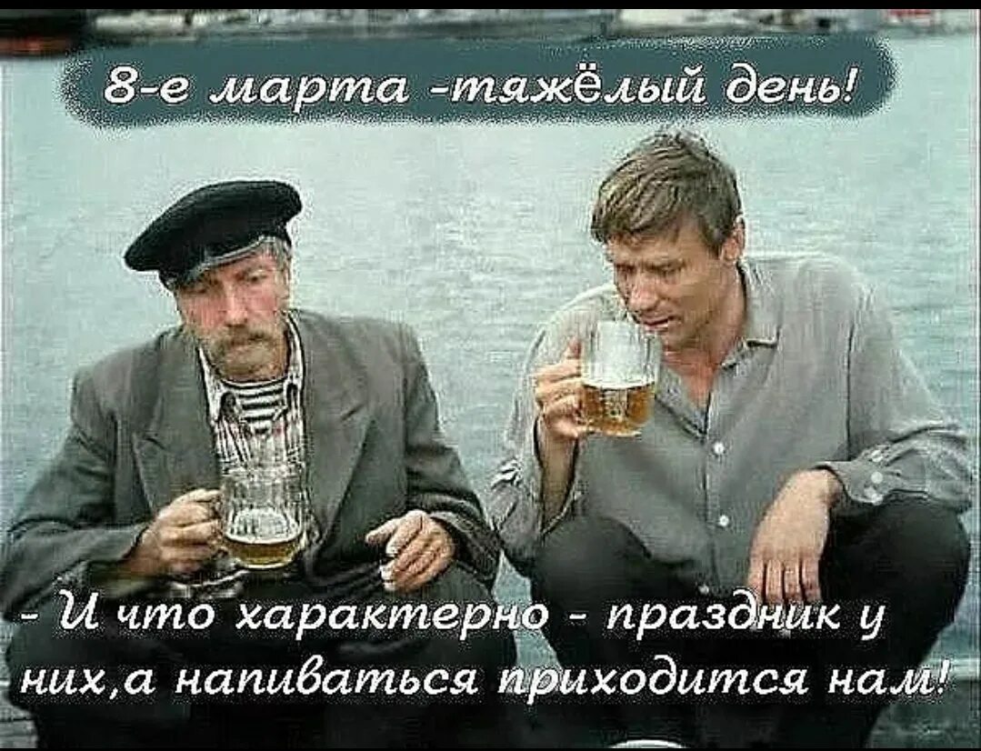 Всё будет хорошо цитаты. Сильные цитаты о жизни. Чернобыльские дети на кубе. Все будет хорошо высказывания. Спички в глазах прикол.