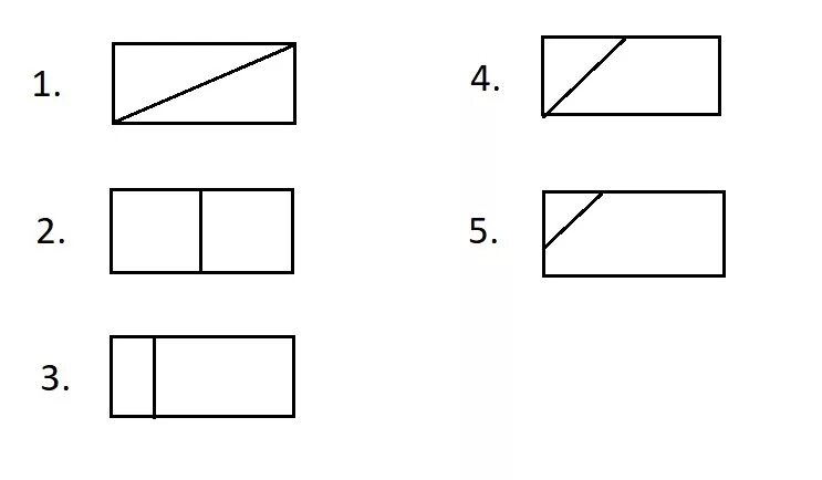 Прямоугольник разделили двумя линиями на 4. Прямоугольник в прямоугольнике. Прямоугольник разделенный на 2 части. Схема прямоугольника. Прямоугольник разделенный на два квадрата.