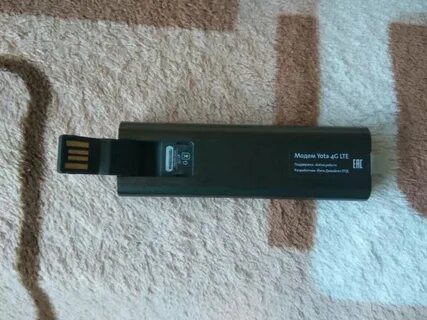 4g lte драйвер