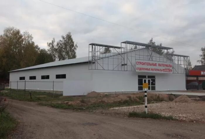 Вч 68048 опочка. Опочка строительный. Магазин стройматериалов. Опочка строительный. Опочка ленина 48.