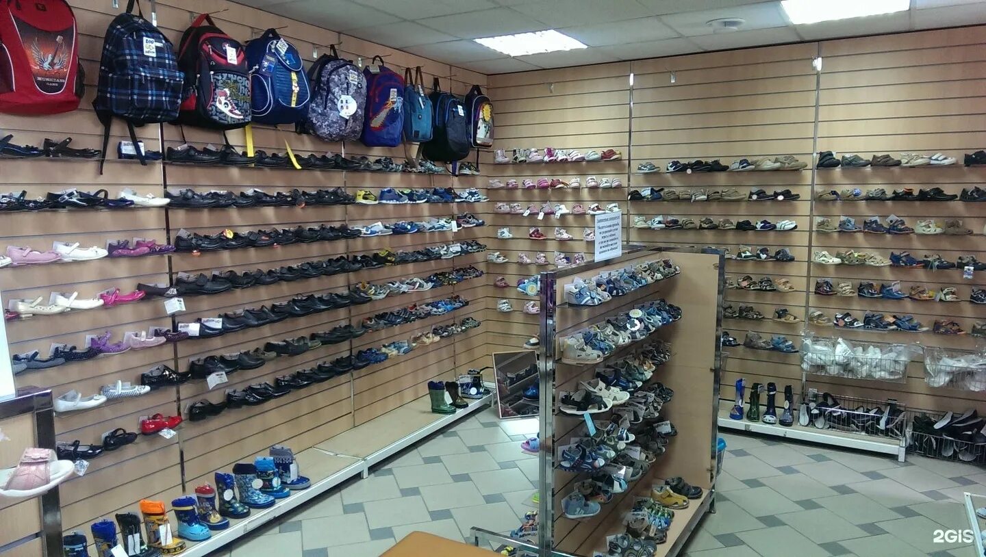 Дети. Магазин база в новосибирске. Ру новосибирск. Королева 40 корпус 40 новосибирск детские товары игрушки. Рич фэмили хабаровск.