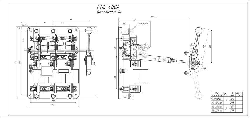 Чертеж ротор электродвигателя дазо-19-10. Ре19-37 31110. 17 4 400. Электродвигатель асинхронный а4-400у-4. Audio system f4 260.