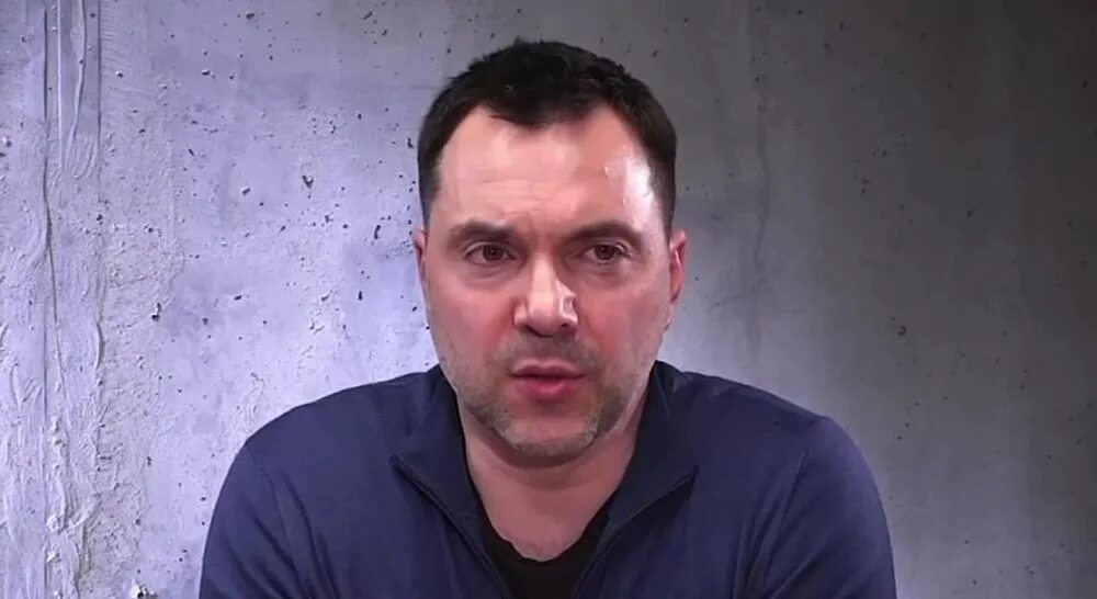 Арестович последние новости где находится. Фельдман арестович. арестович фото.