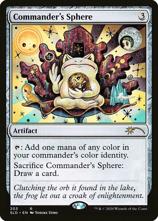 Add artifact