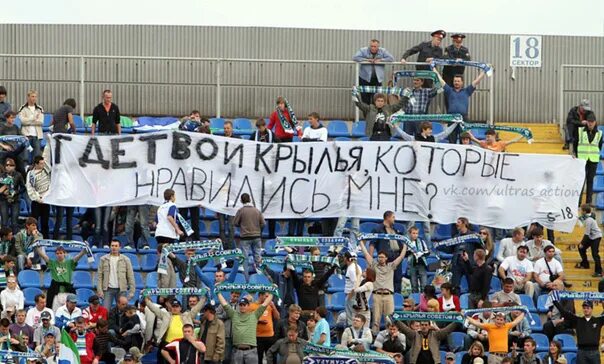 Ultras action. Факел мы вернулись. Ultras action. Ultras action. Фанаты цска и спартака.