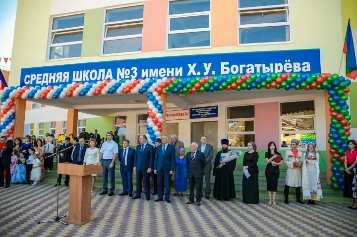 Школа богатырева. Школа богатырева. Школа богатырева. Х. Школа богатырева.