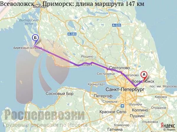 Как доехать до всеволожска