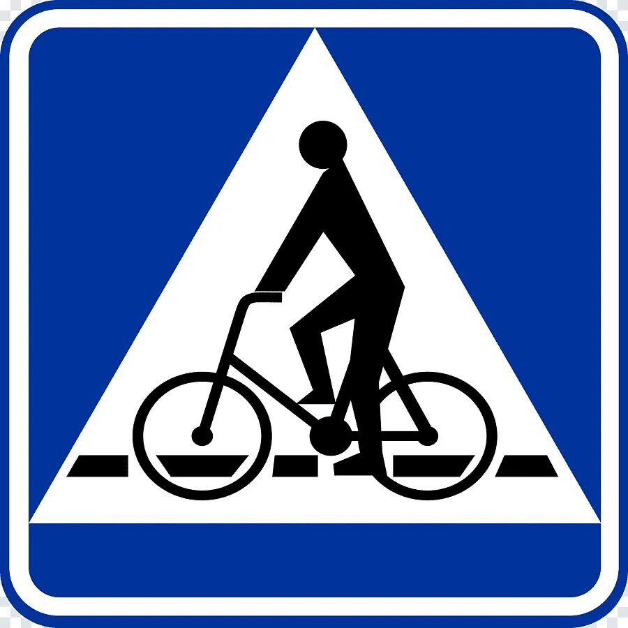 Знак можно на велосипеде. Дорожный знак велосипед. Разрешающие дорожные знаки. Разрешающие знаки для велосипедистов. Знак велосипедная дорожка.