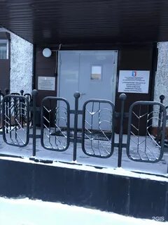 Норильск кирова 23