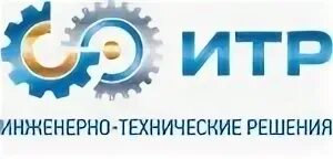 Нпк екатеринбург