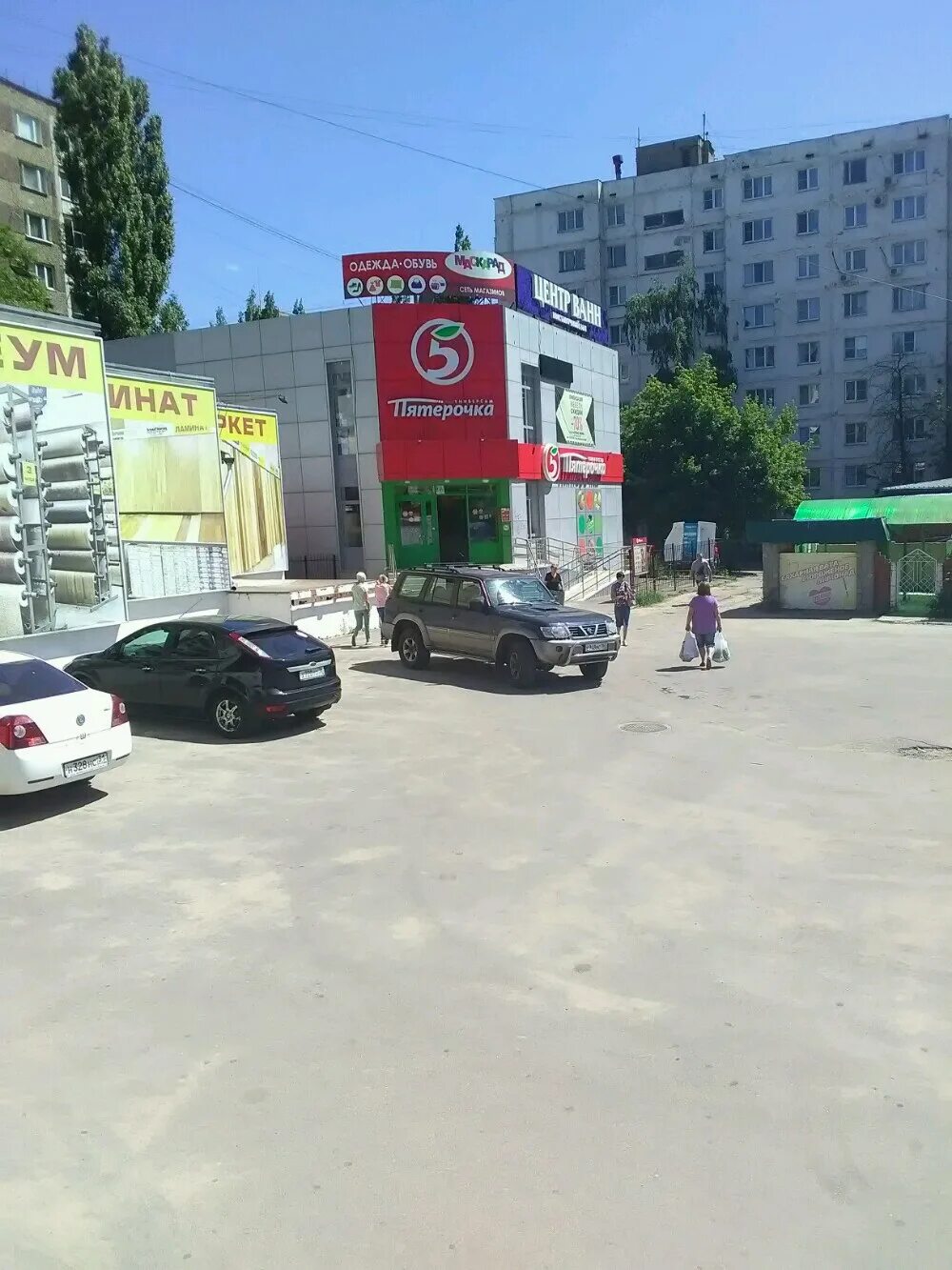 Легенда ул владимира невского 1б фото Panorama: SatSpace, online store, Russia, Voronezh, ulitsa Vladimira Nevskogo, 4