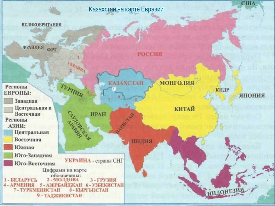 Какие страны евразии входят в десятку крупнейших. Карта государств Евразии. Политическая карта материка Евразия. Политическая карта Евразии с республиками. Карта Евразии с границами государств.