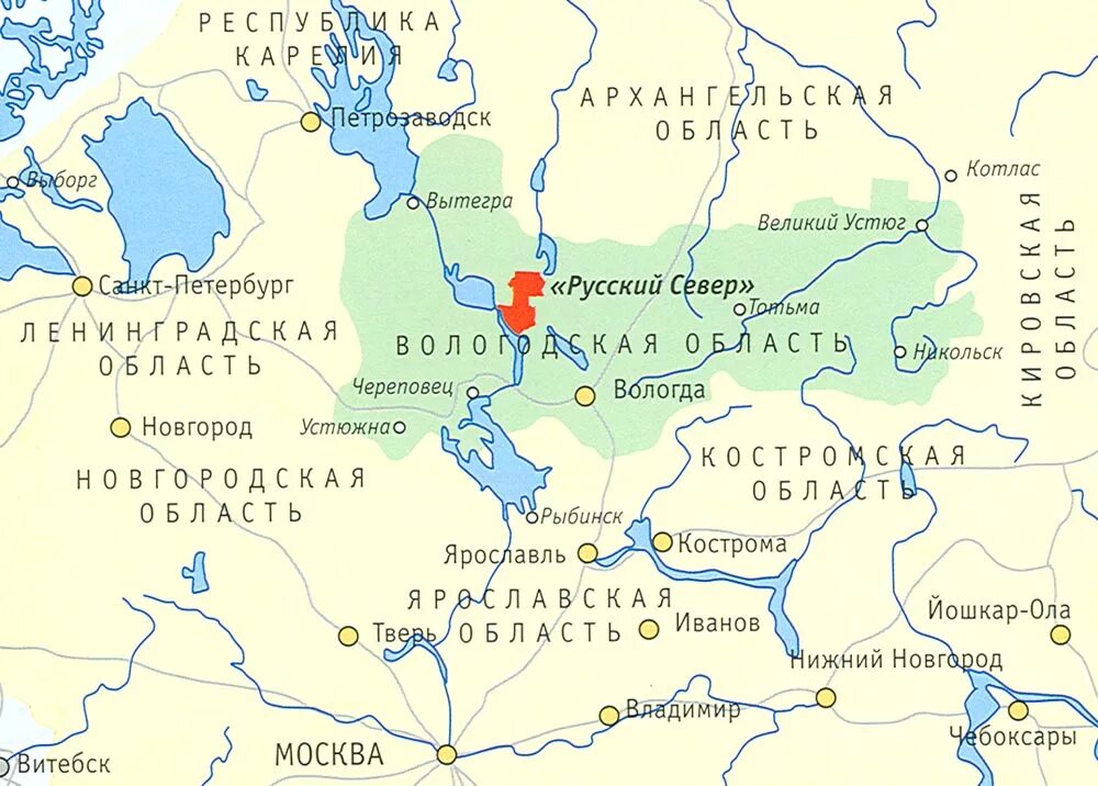 Где находится Вологодская область Вологда на карте России. Где находилась Вологодская Губерния. Расположение Вологды на карте России.
