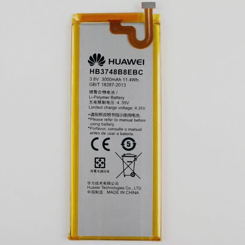 Аккумулятор для телефона huawei. Аккумулятор для Huawei g8. Аккумулятор Huawei 7000. Оранжевая батарея для Хуавей. Huawei y6 Prime 2018 аккумулятор.