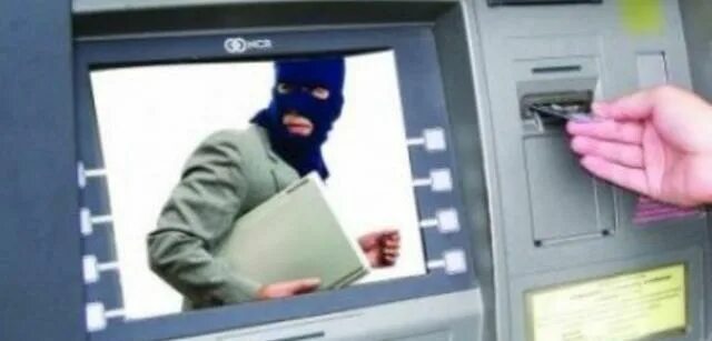 за регистрацию снимают деньги