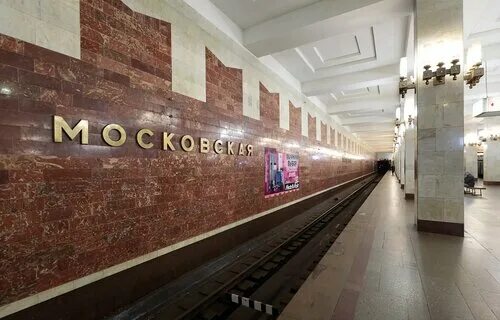 Метро Нижнего Новгорода. Часть 1. Четыре станции Человек-метро Дзен