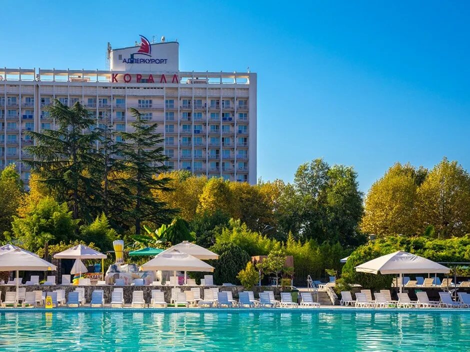 Адлеркурорт адрес. Курортный комплекс &quot;адлеркурорт&quot;. санаторий адлеркурорт сочи. сочи коралл пансионат адлеркурорт. дельфин сочи пансионат адлеркурорт.
