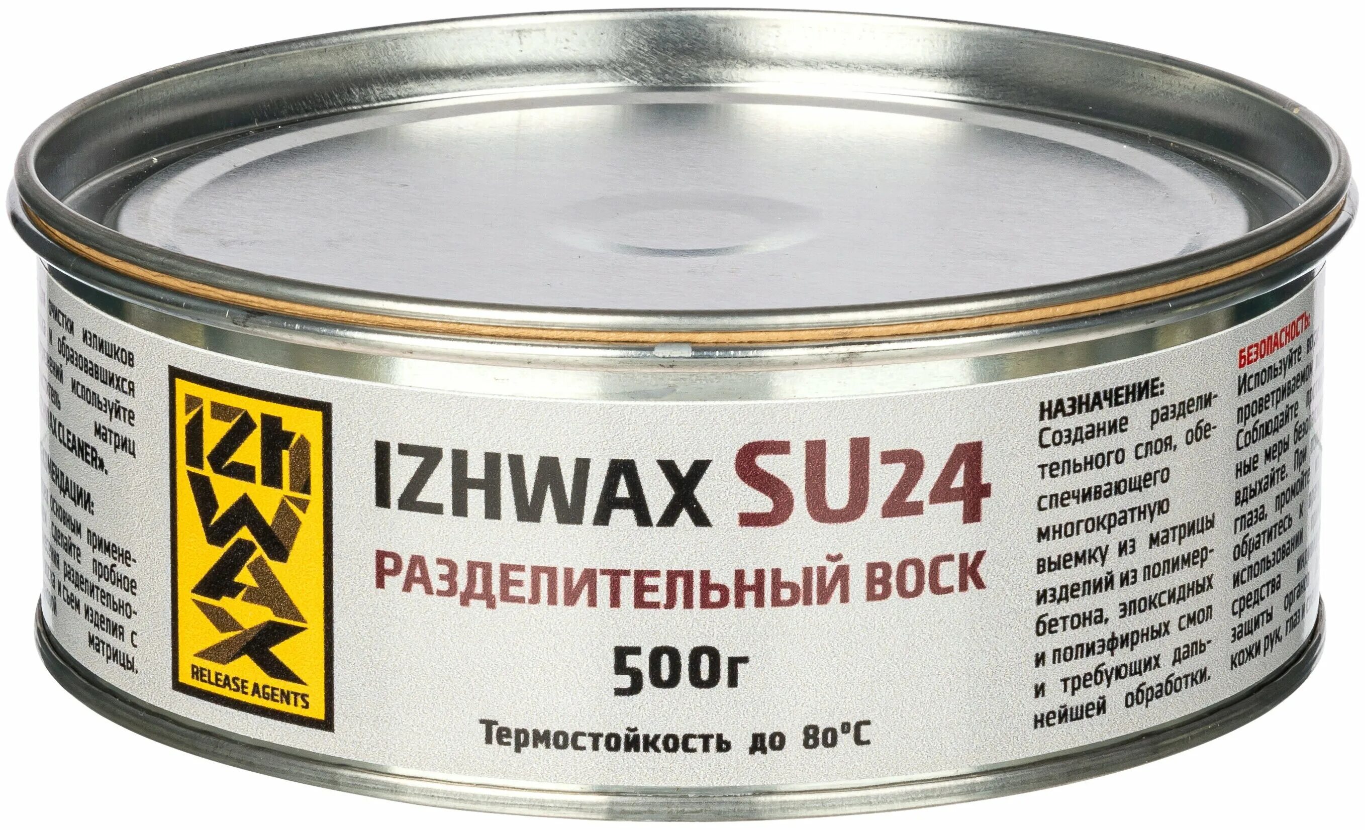 восковой разделитель. разделительный воск хони вакс 250. воск разделительный для эпоксидной смолы. воск для гелькоута. жидкий разделительный воск izhwax sp матовый 3л.