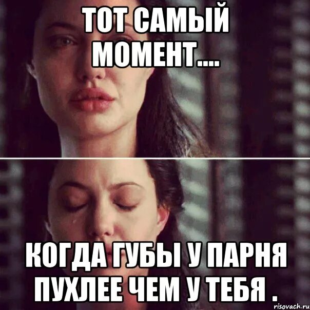 Цитаты про губы. Смешные цитаты про губы. про губы цитаты прикольные.