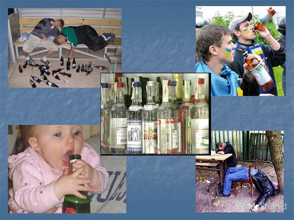 влияние вредных привычек на ребенка. влияние вредных привычек на ребенка. влияние вредных привычек на ребенка. курящая беременная женщина. влияние вредных привычек на ребенка.