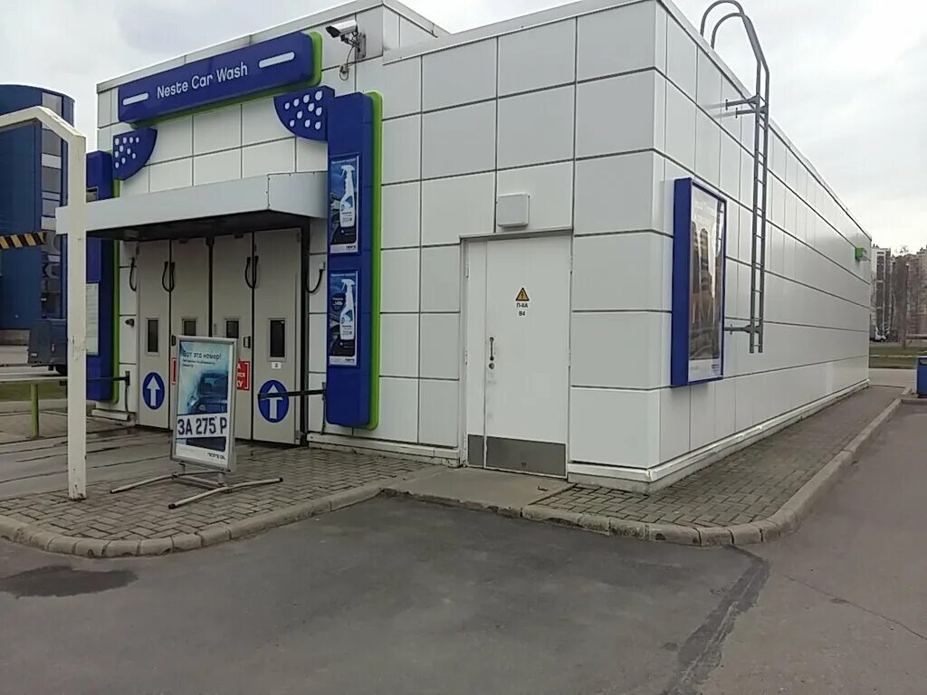автомойки санкт. автомойка санкт-петербург. котельная пулковское шоссе 42. автомойка car wash спб. красивые фасады для автомойки.