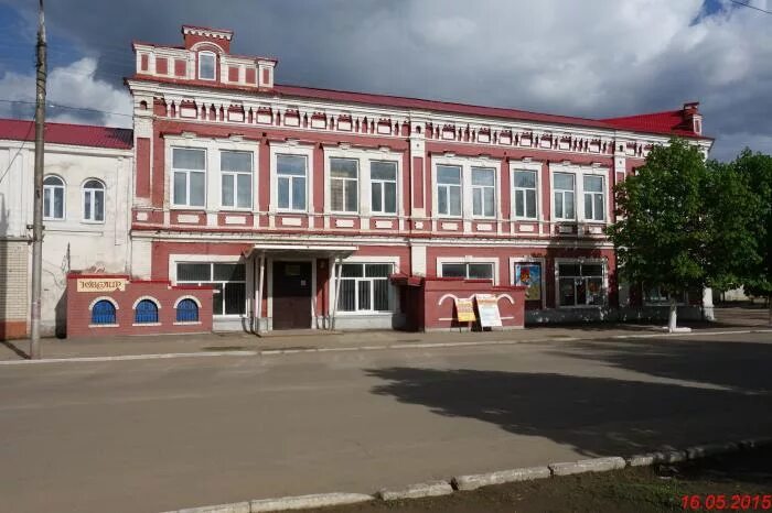 Петровск город саратовская. Петровск дом культуры. Петровск саратовская область. Крепость петровск саратовская область. Сар обл г петровск.