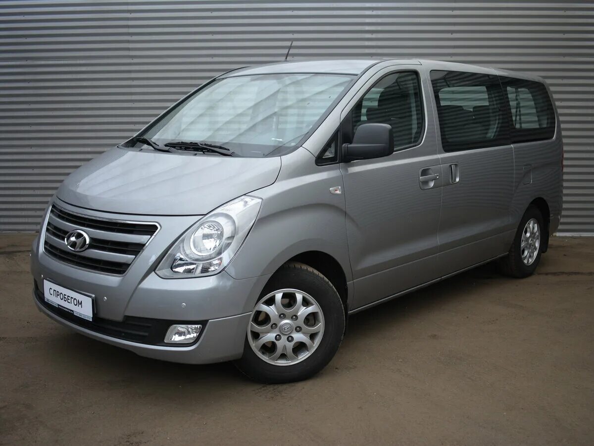 Хендай h1. Хендай аш 1. Hyundai h1 2014. Hyundai h-1 II. Купить хендай аш 1