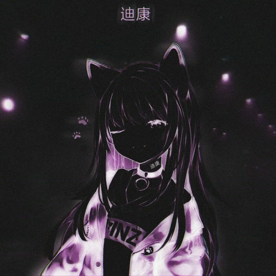 Zxcursed кот гуль. Zxcursed фото. Ава zxcursed. Zxcurse лицо. Zxcursed лицо.