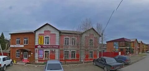 Медцентр красный сулин телефон