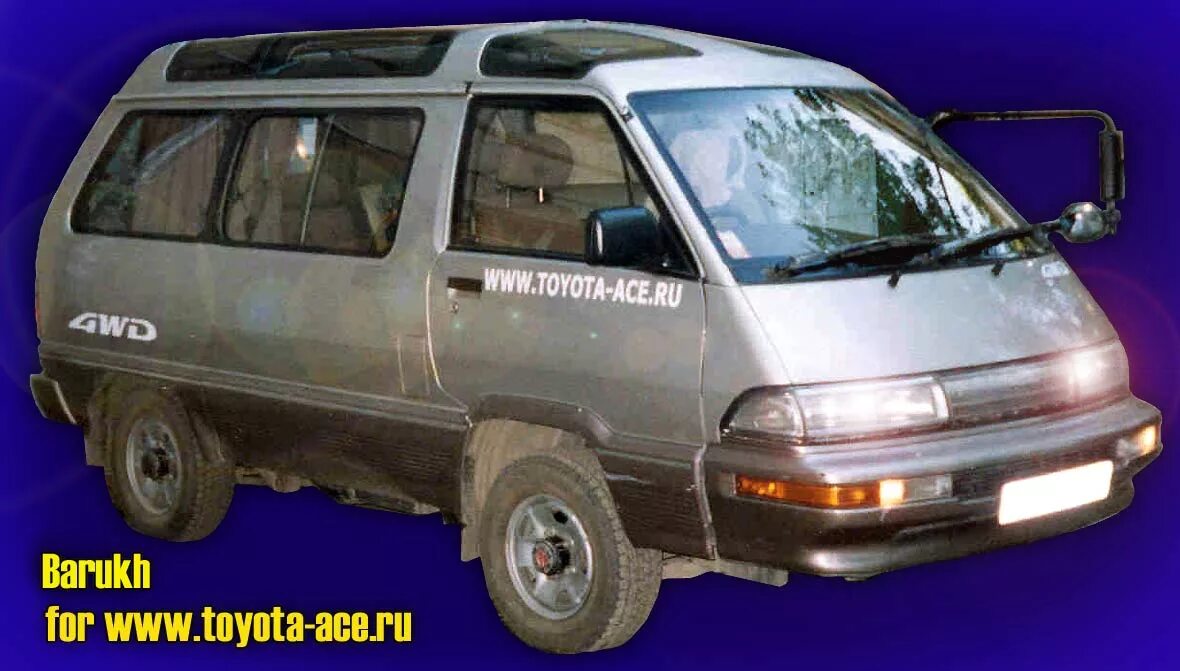 Кузов таун айс купить. Тойота Таун айс 1991 г.. Toyota Town Ace Lite Ace. Toyota Town Ace 1987. Тойота Town Ace 1991.