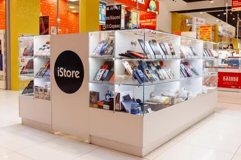 I store by