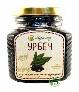 Черный кунжут противопоказания