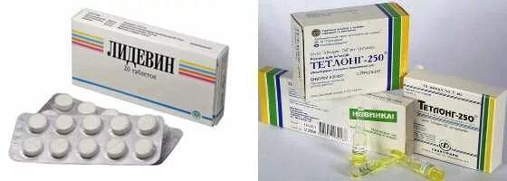 Средство которое вызывает отвращение. Тетлонг 250. препарат тетлонг. таблетки вызывающие отвращение к спиртному. лидевин препарат.
