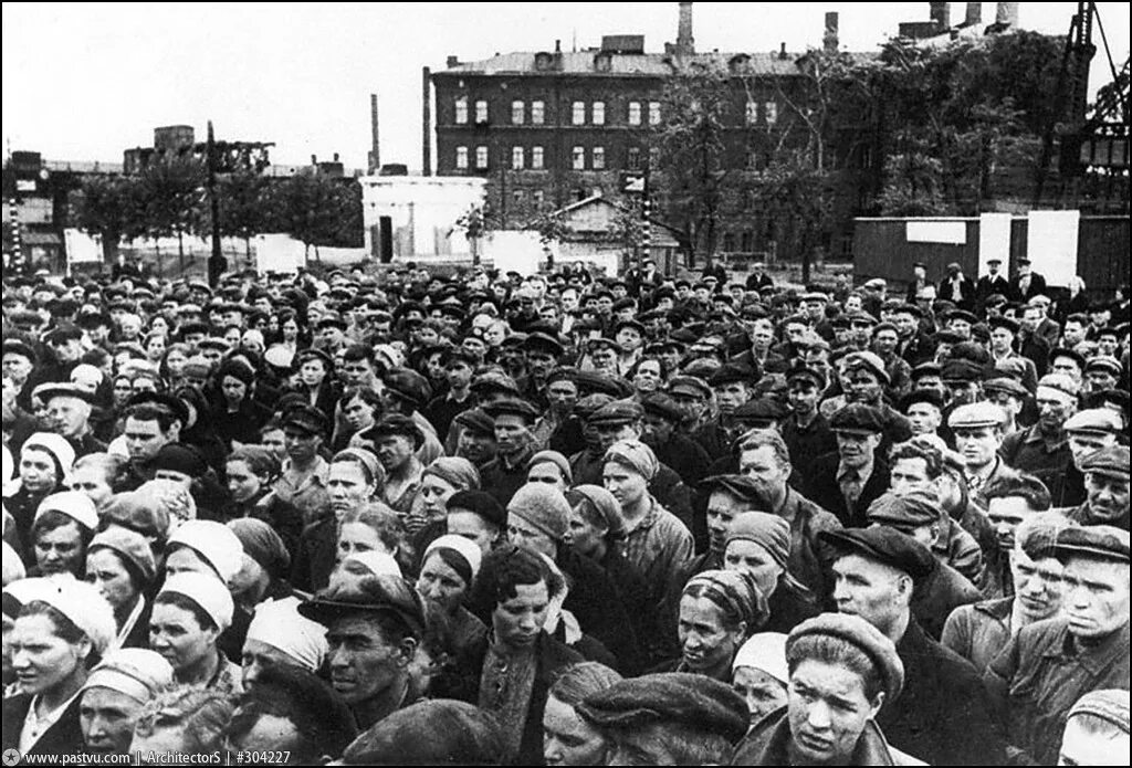 Объявят военное время. Начало Великой Отечественной войны 1941г. Москва 22 июня 1941 года. Начало войны 22 июня 1941 года.