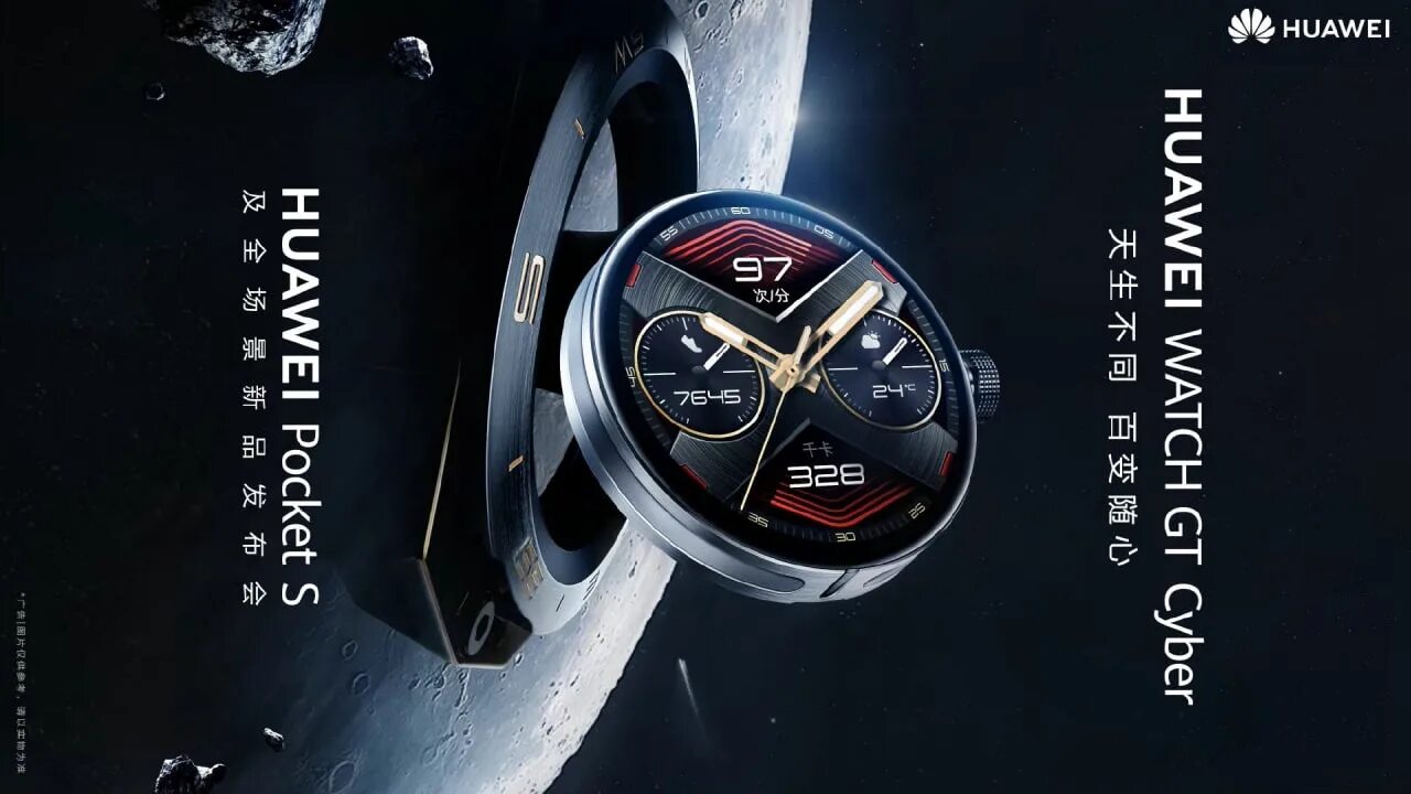 Часы Хуавей Cyber. Huawei gt Cyber. Huawei watch gt Cyber. Huawei gt Cyber характеристики. Часы huawei gt cyber