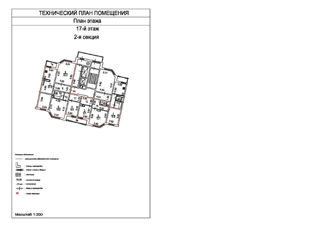 Ул. Ключевая 4 москва. 6-й монетчиковский пер. Г. Генерала глаголева, 19, москва.