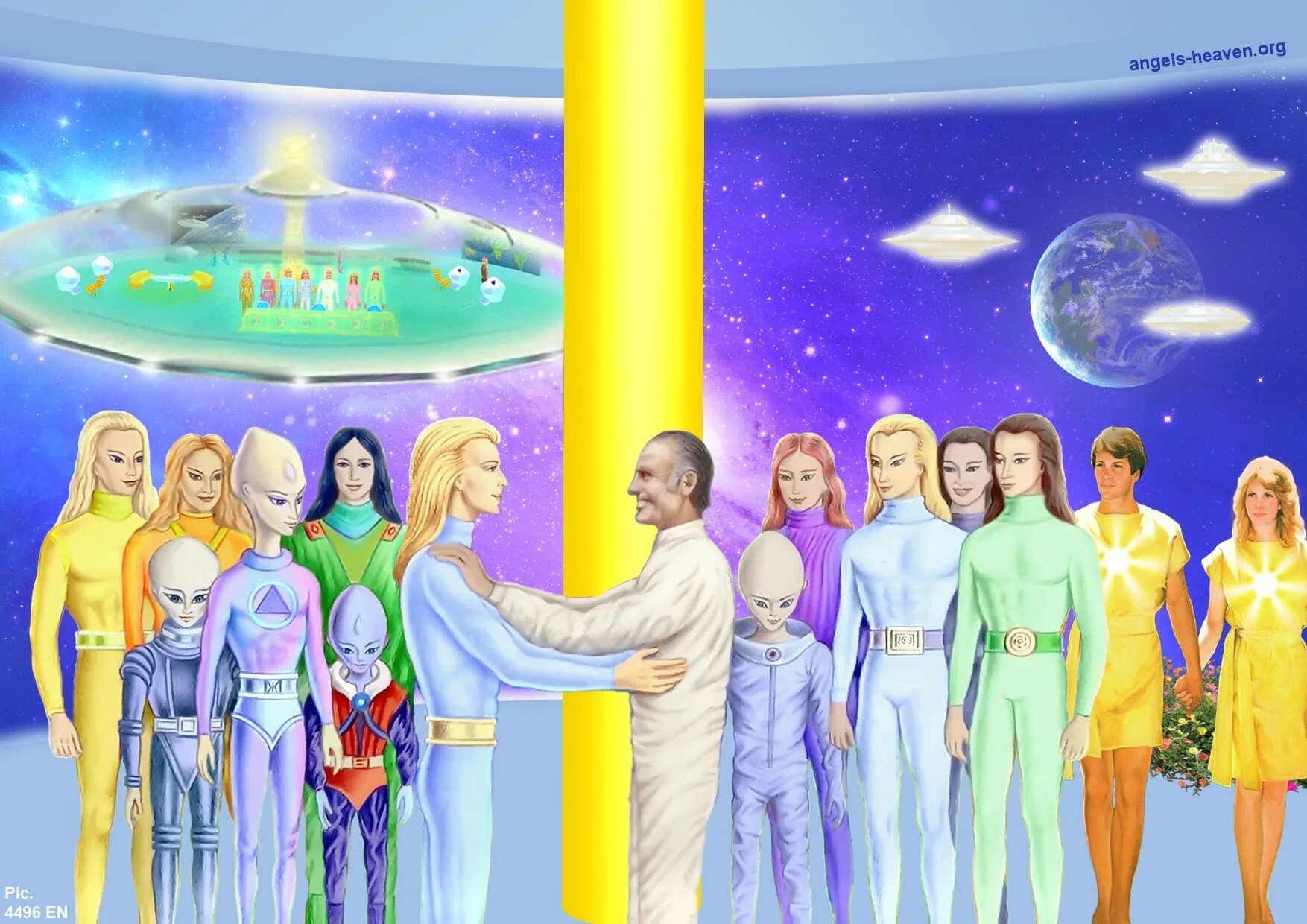 Вовлечение детей в секты. Галактическая федерация света. Символ белого братства. Секта бога. Секта.