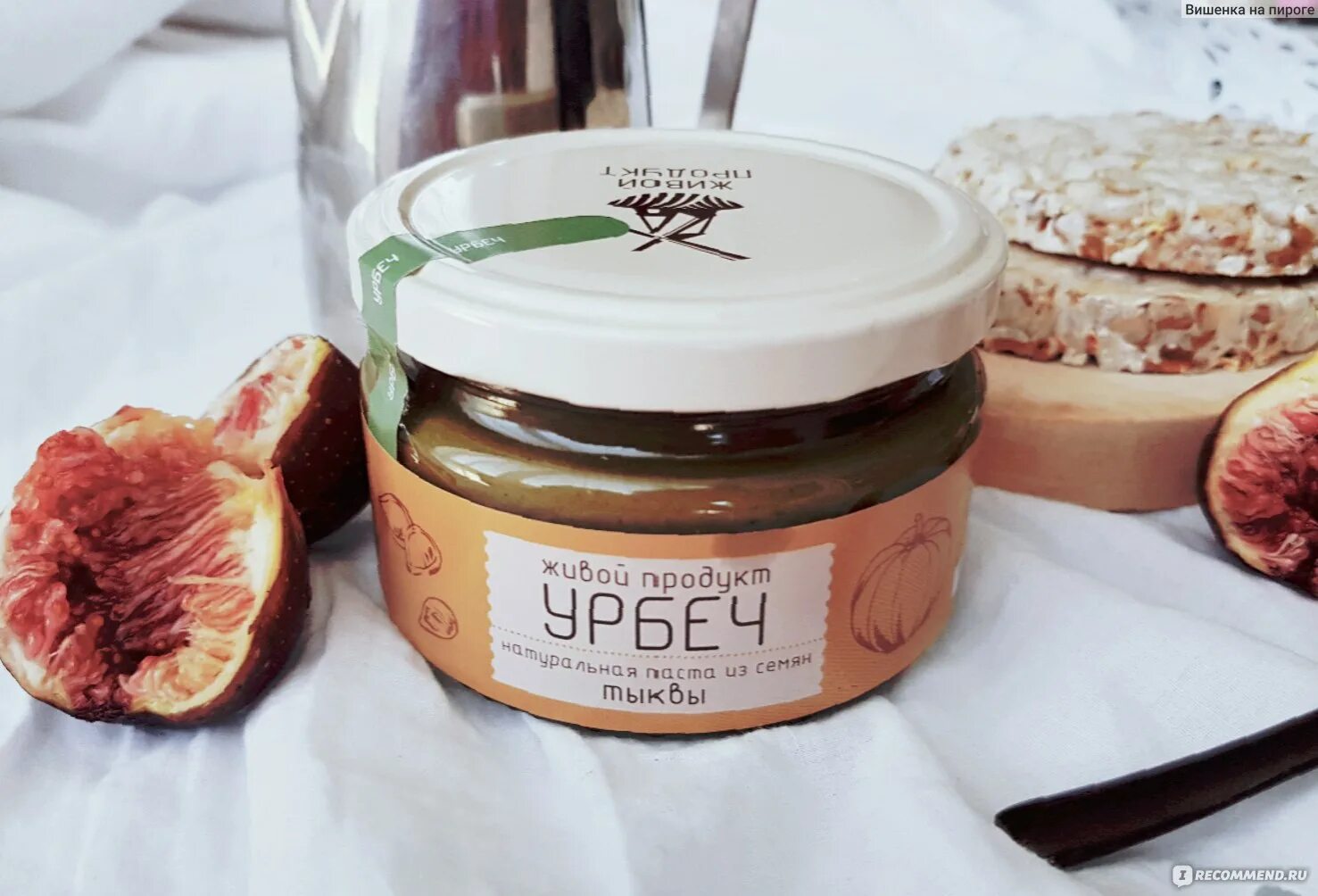 Урбеч из тыквы полезные. Урбеч из ядер фисташки (965 г). Тыквенный урбеч. Урбеч из тыквы полезные. Паста из тыквенных семечек урбеч.