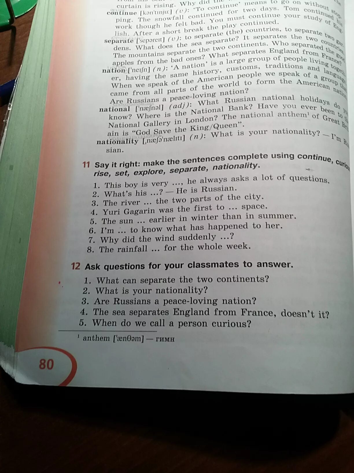 Complete the sentences in the same way. Complete the sentences in the same way