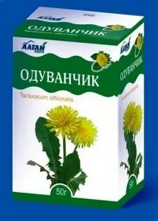 Одуванчик в аптеке