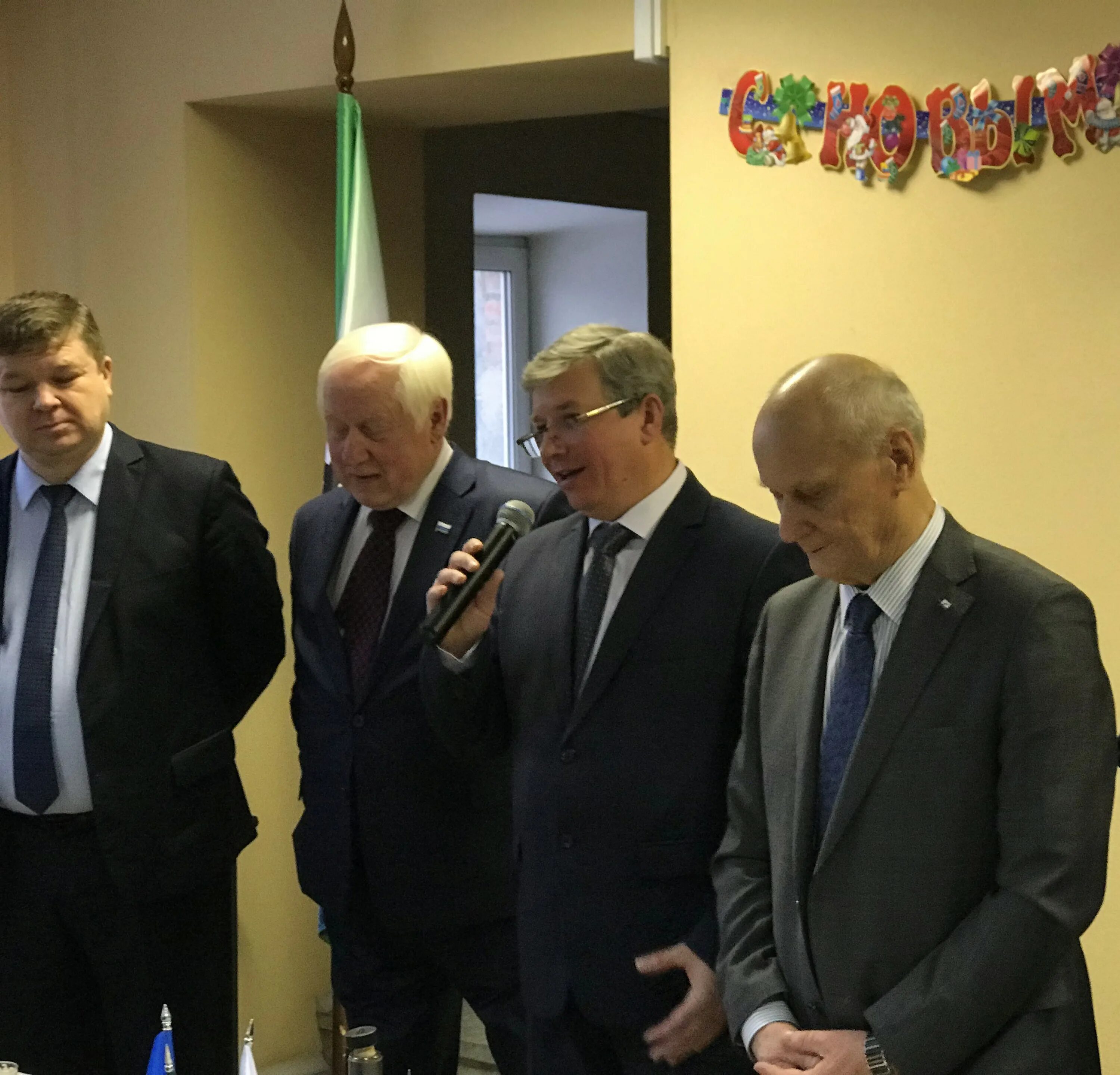 Союз оборонных предприятий. Союз оборонных предприятий отраслей промышленности лого. Союз оборонных предприятий. Союз оборонных предприятий свердловской области официальный сайт. Свердловская область оборонные предприятия.