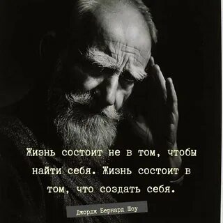 Цитата 22 года
