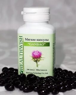 Мягкие капсулы