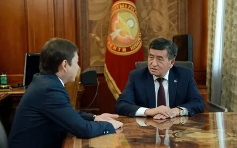 Кр ас
