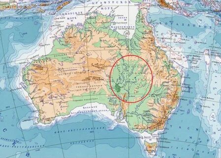 Все горы в австралии - 77 фото