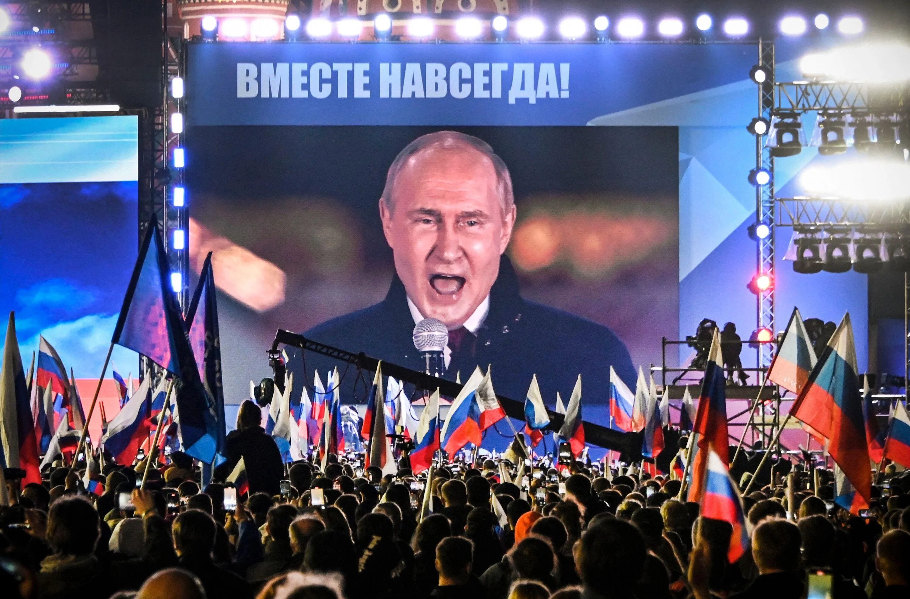 Что ждать после выборов 2025