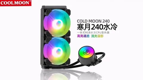 Coolmoon