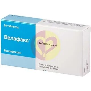 Велафакс