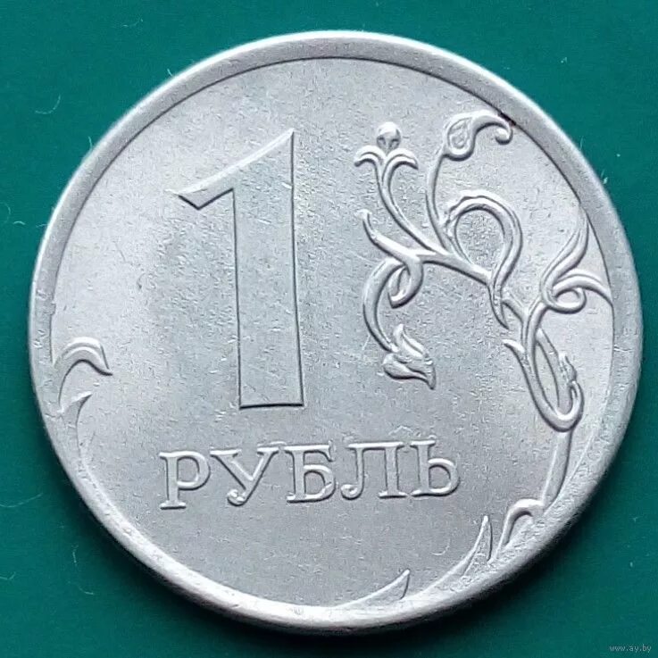 Рублей 2016 года